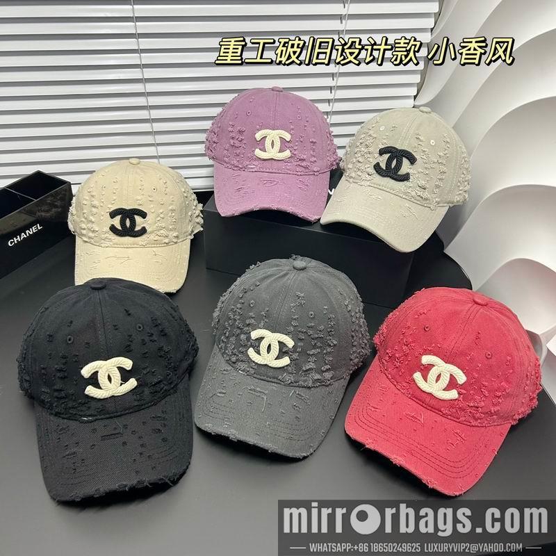 Replica Chanel cap dx73