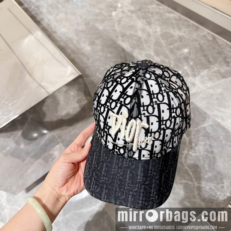 Replica Dior cap 071201