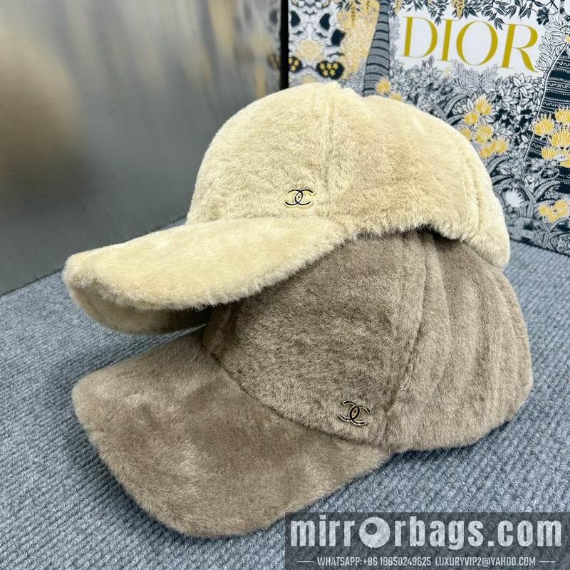 Replica Chanel cap dx60