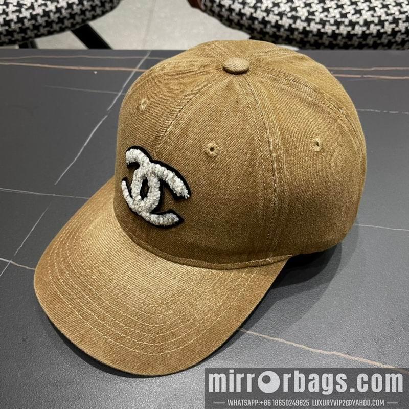Replica Chanel cap 072204