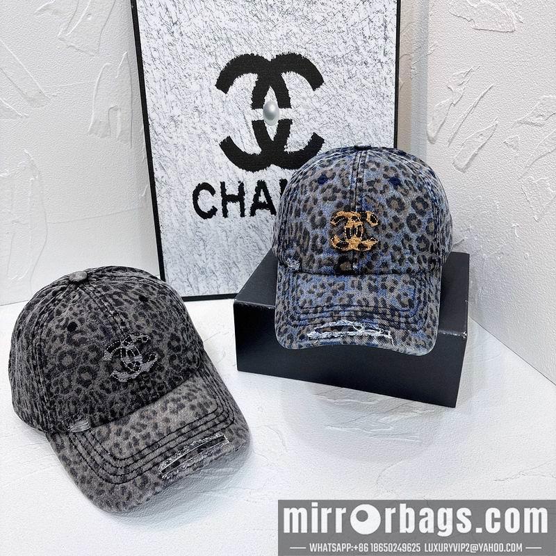 Replica Chanel cap hm11