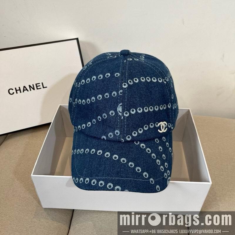 Replica Chanel cap dx32
