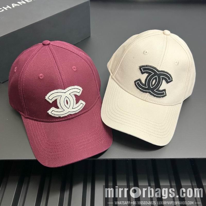 Replica Chanel cap dx08
