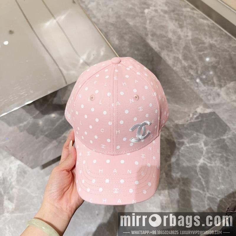 Replica Chanel cap 072804