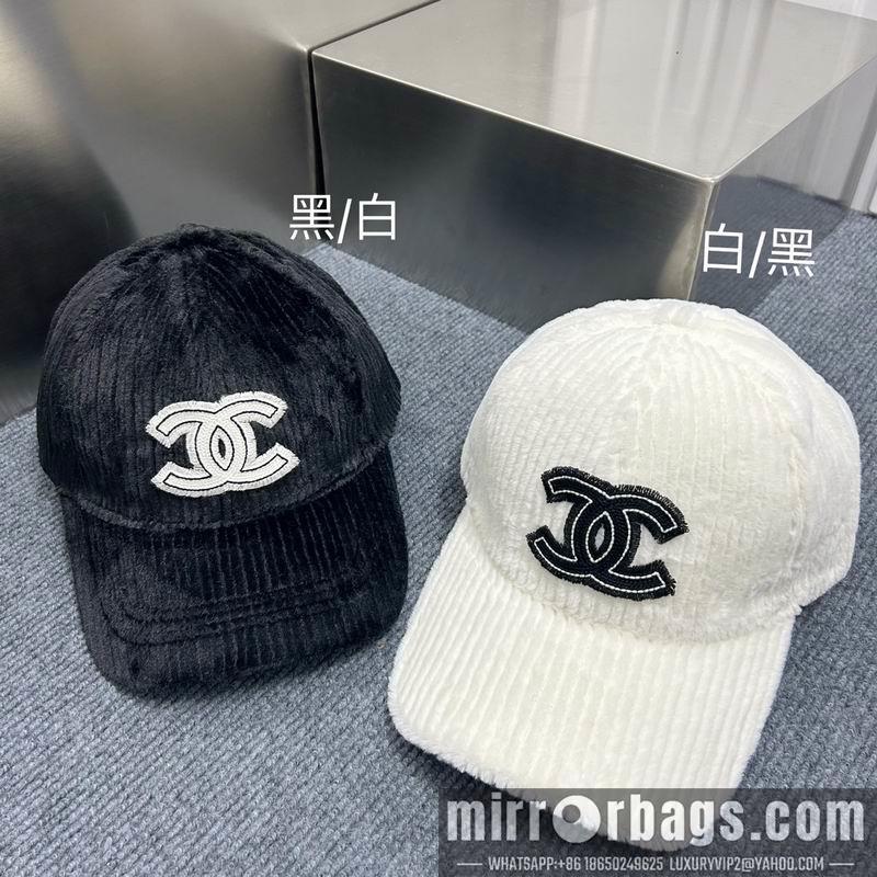 Replica Chanel cap dx75