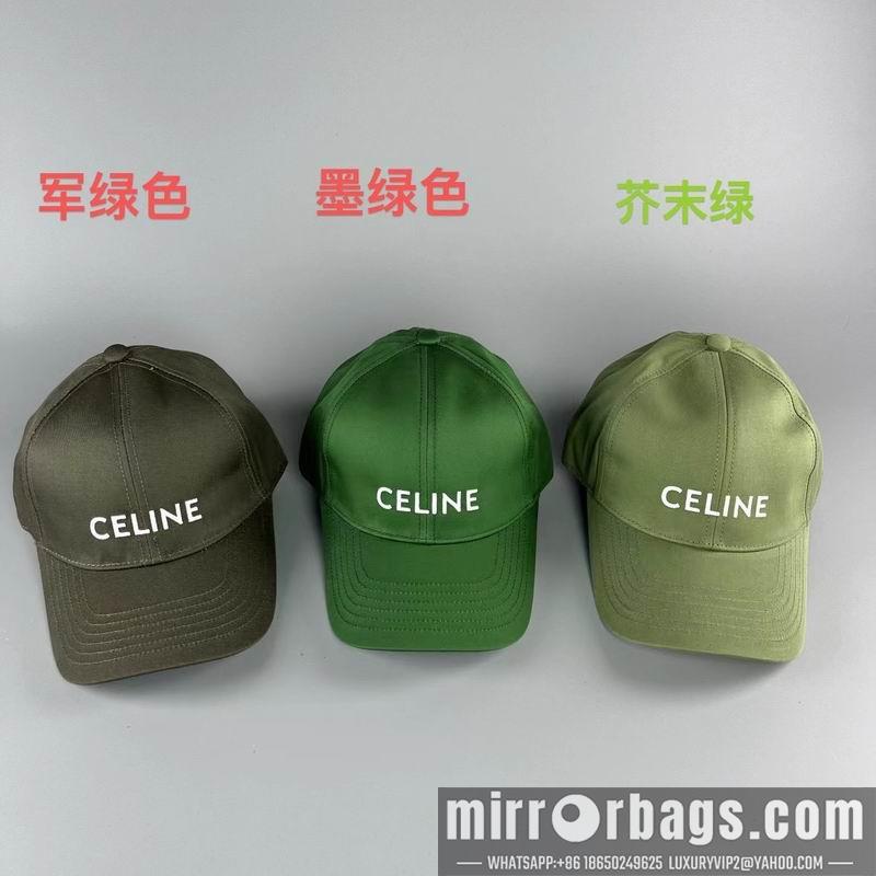 Replica Celine cap 072802