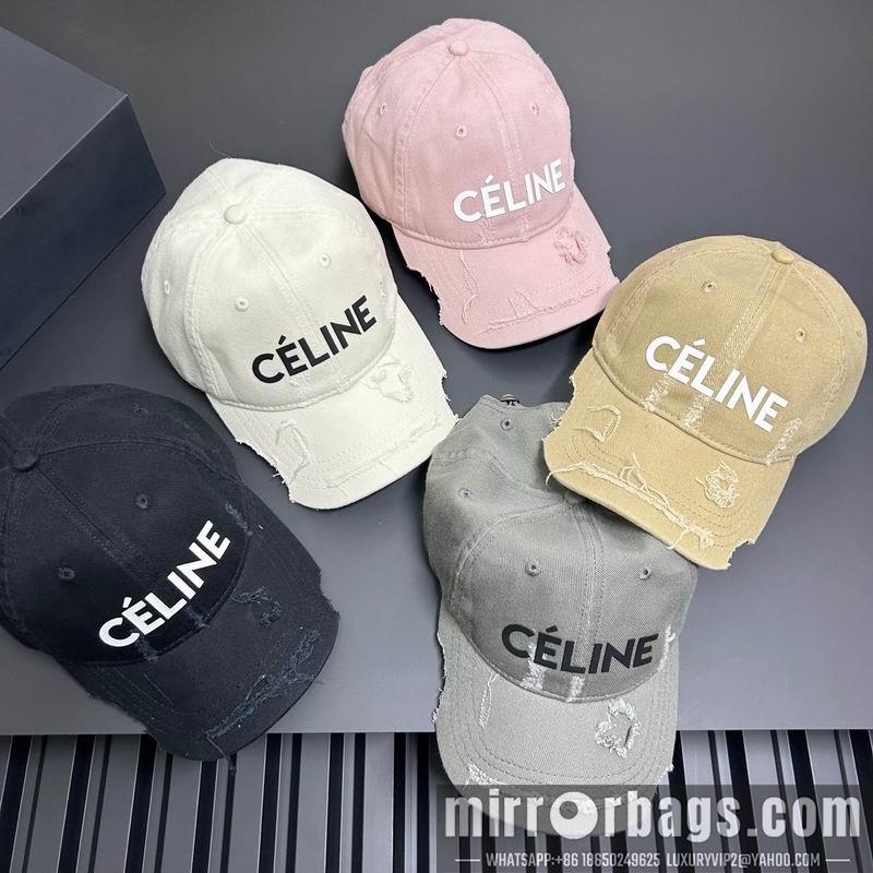Replica Celine cap dx07