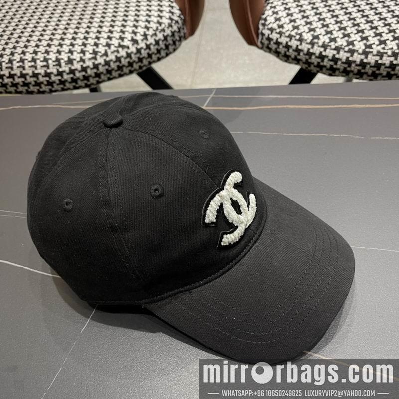 Replica Chanel cap 042601