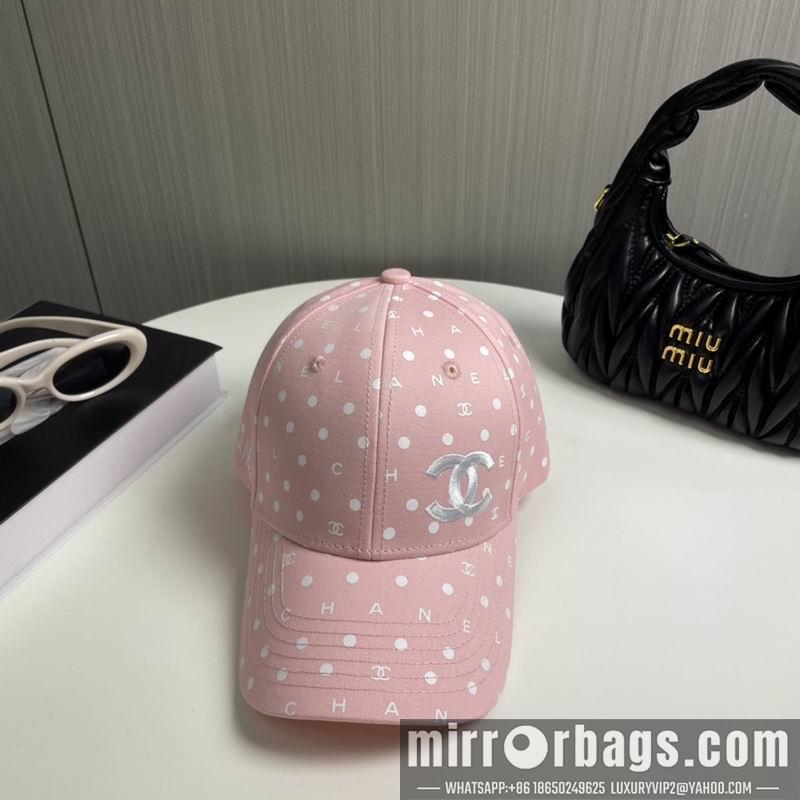 Replica Chanel cap dx37