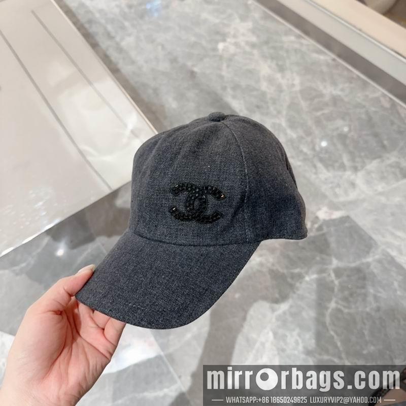 Replica Chanel cap dx52