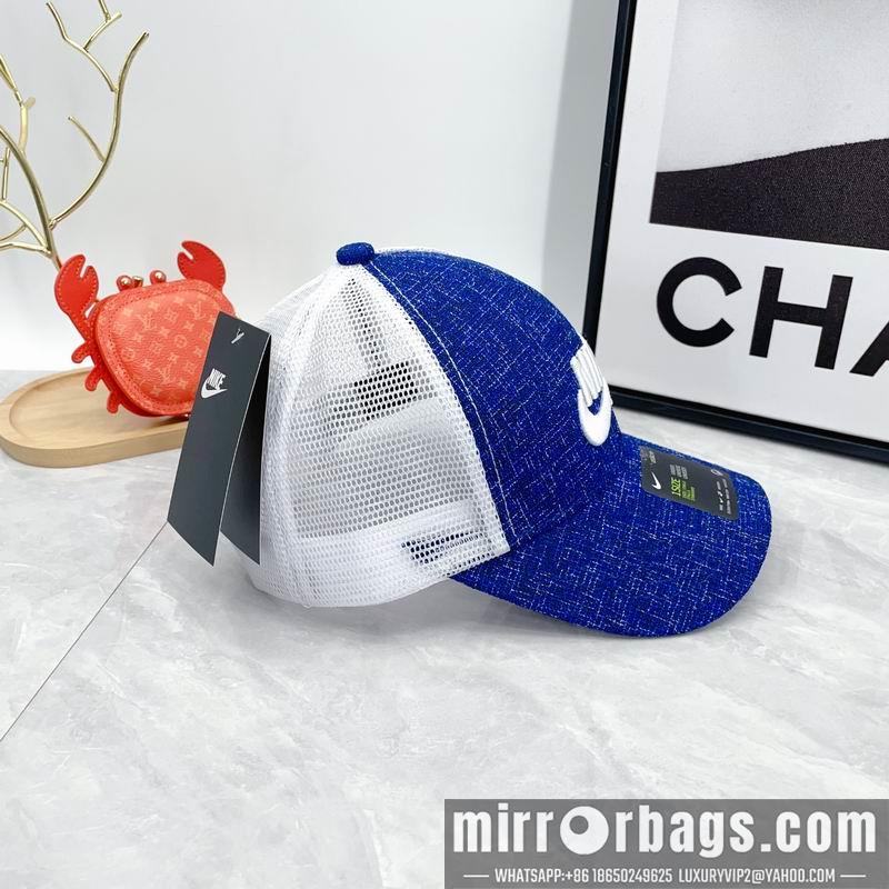 Replica Nike cap dx09