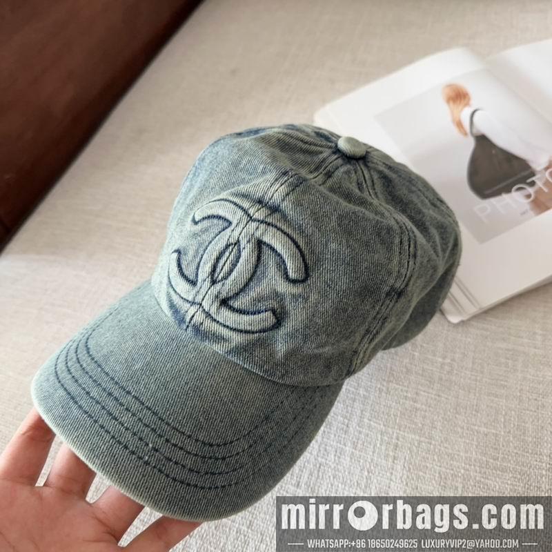 Replica Chanel cap dx18