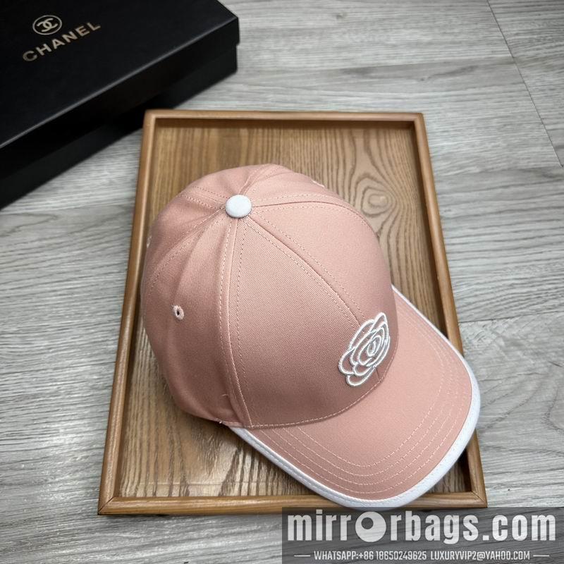 Replica Chanel cap dx29