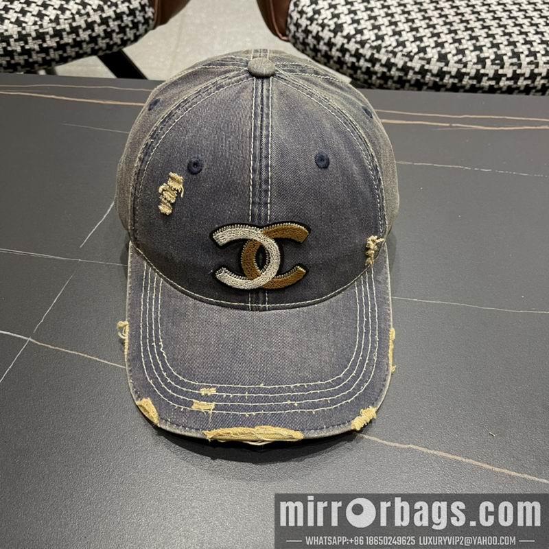 Replica Chanel cap 050712