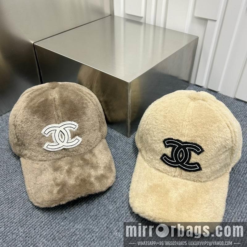 Replica Chanel cap dx74