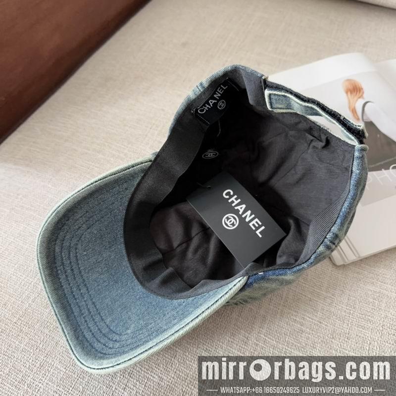 Replica Chanel cap dx18