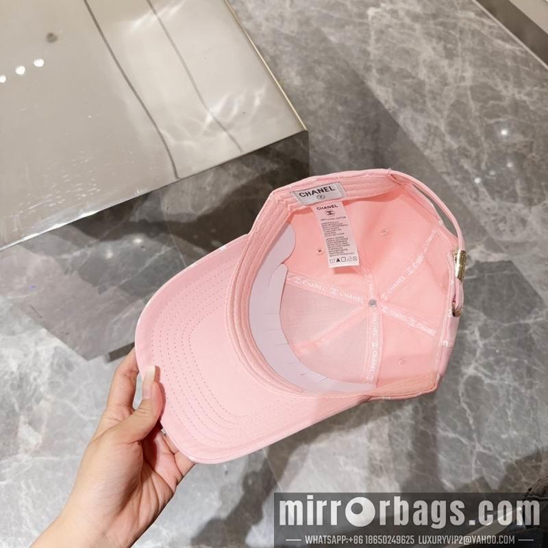 Replica Chanel cap 072804