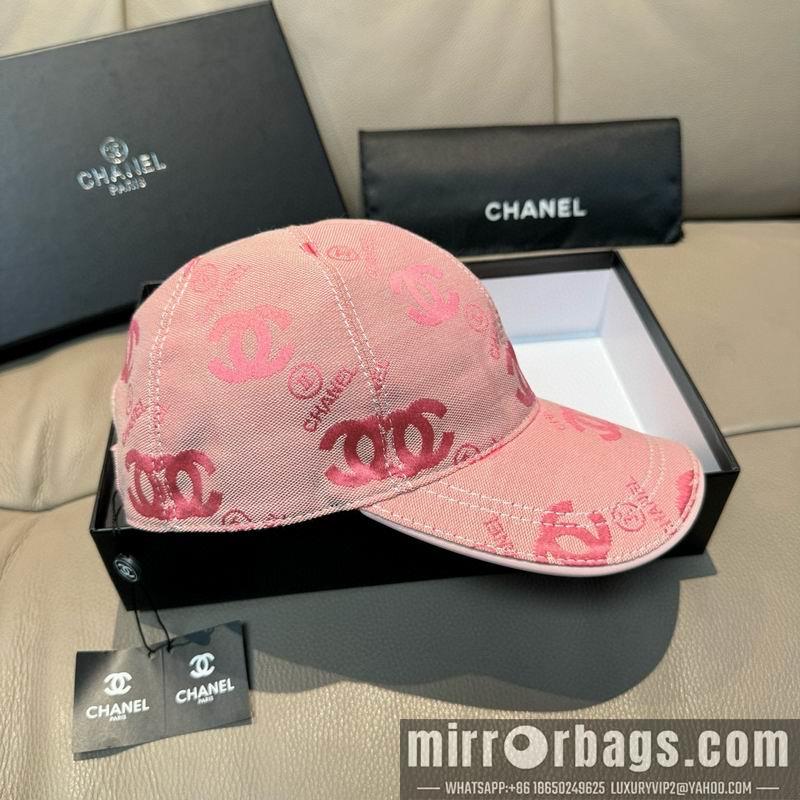 Replica Chanel cap dx53