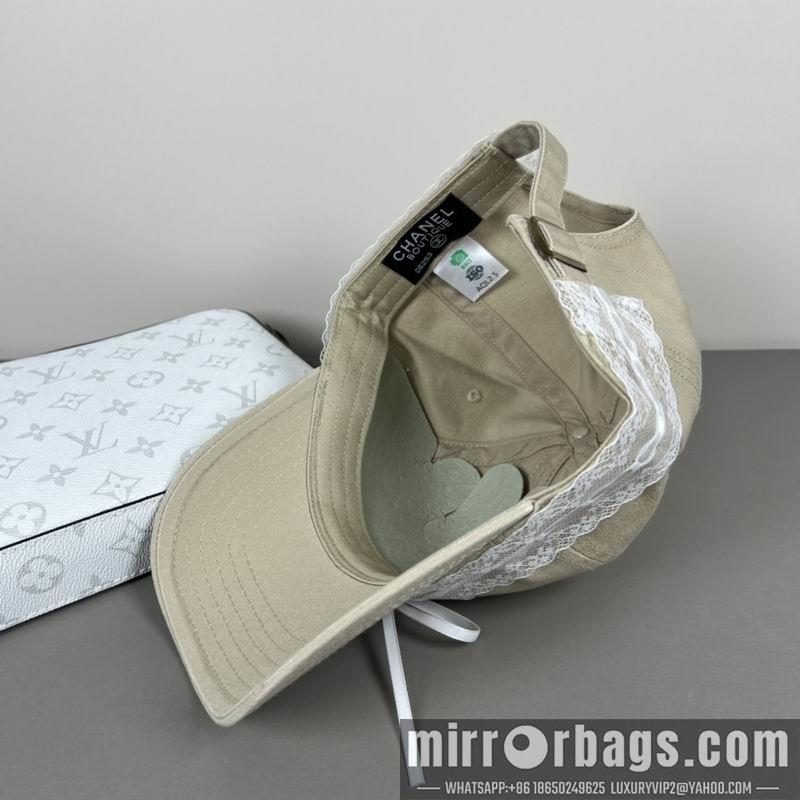 Replica Chanel cap dx15