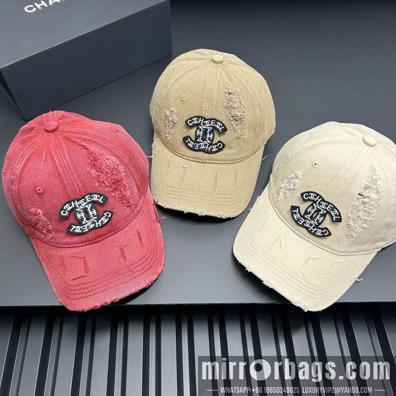 Replica Chanel cap dx06