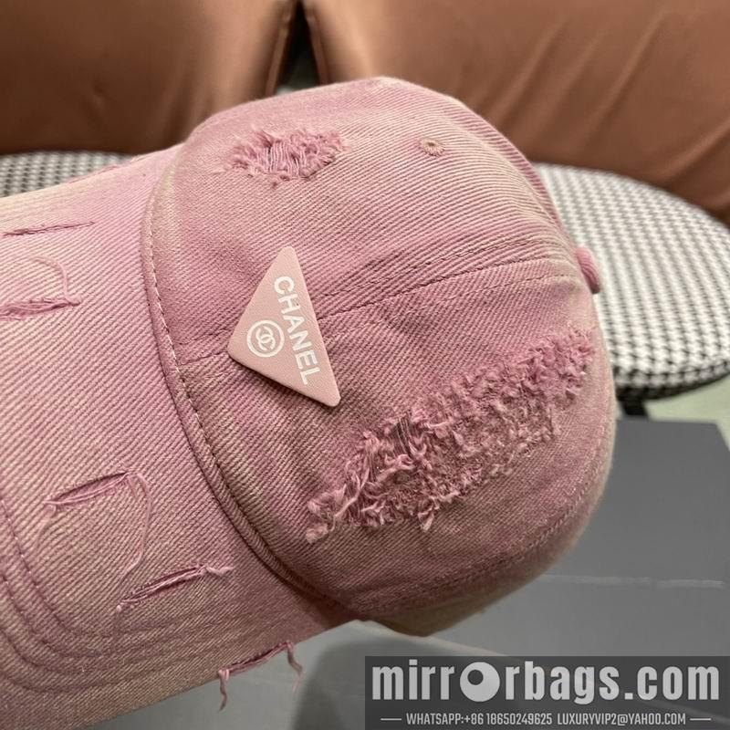 Replica Prada cap 041403