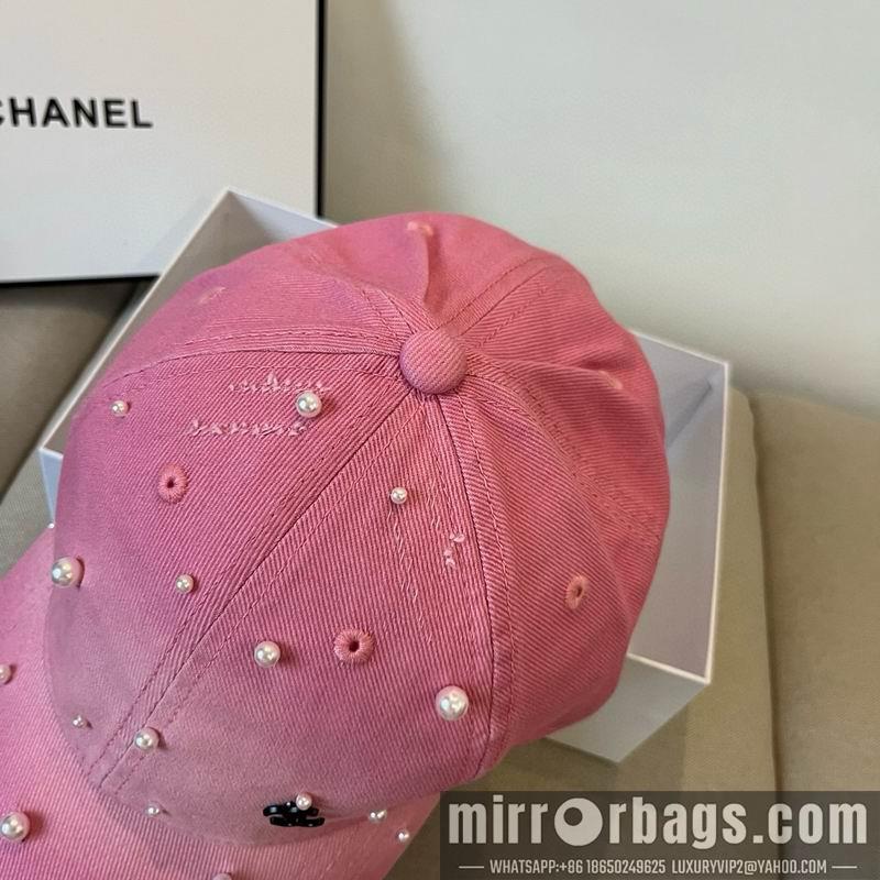 Replica Chanel cap dx21