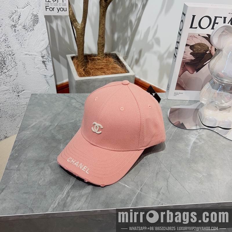 Replica Chanel Cap dx13