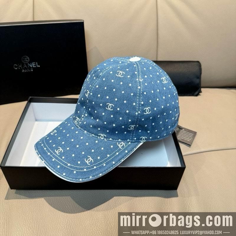 Replica Chanel cap dx43