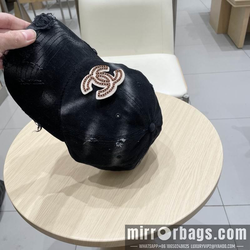 Replica Chanel cap 041404