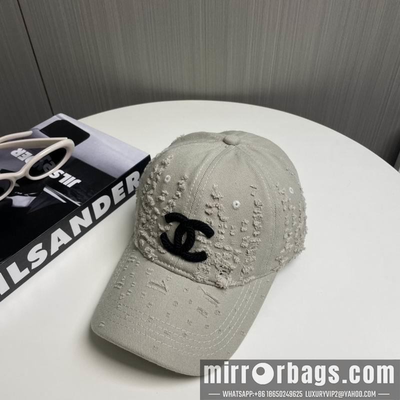 Replica Chanel cap dx72