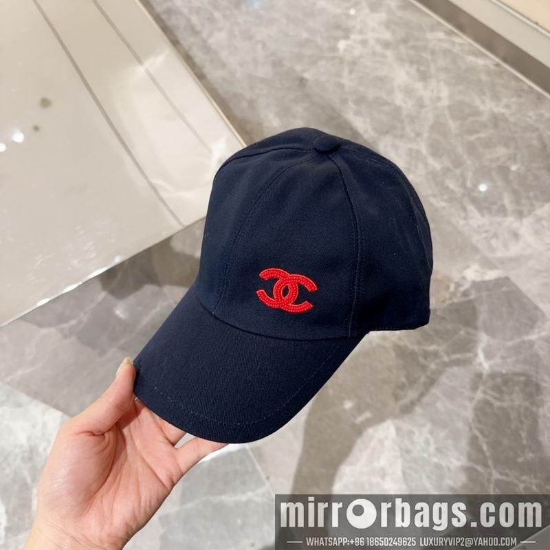 Replica Chanel cap dx50