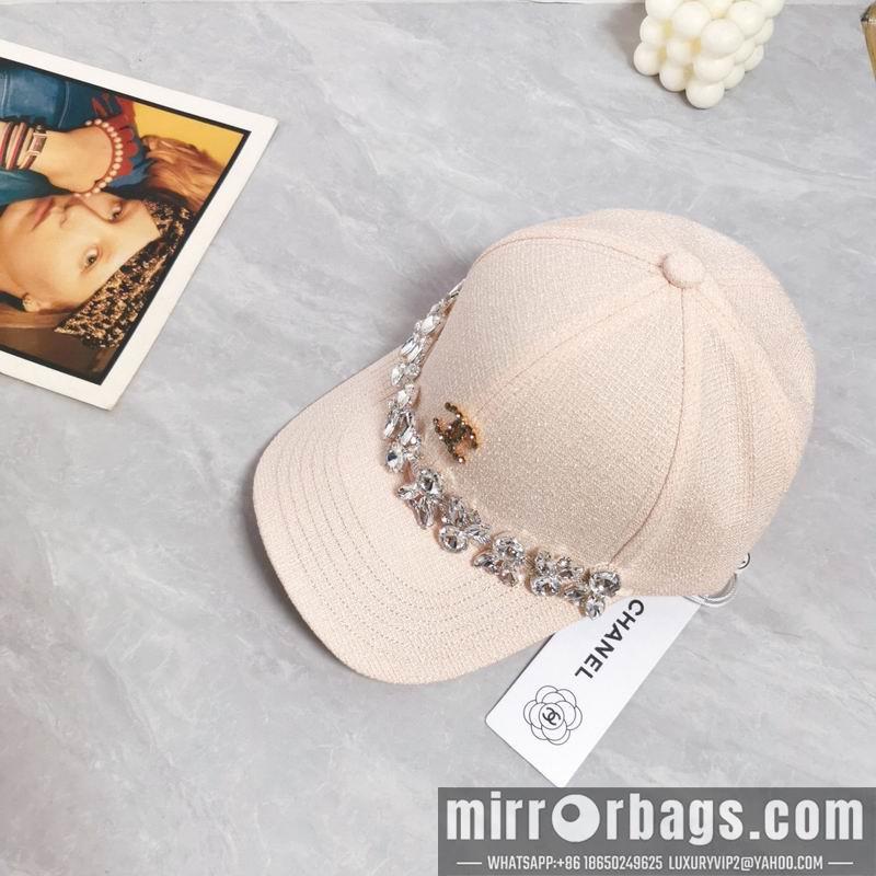 Replica Chanel cap dx06