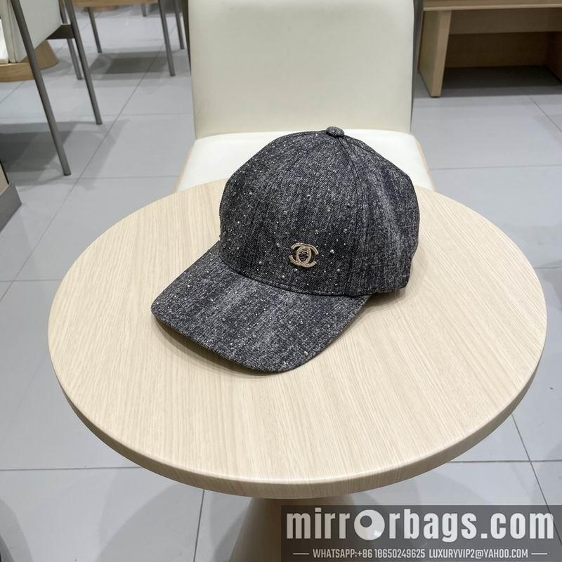 Replica Chanel cap 030712