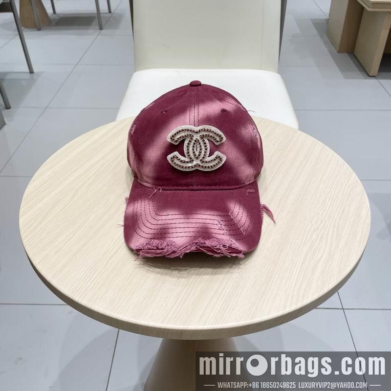 Replica Chanel cap 041404