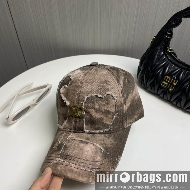 Replica Chanel cap dx71