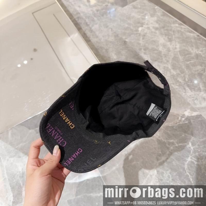 Replica Chanel cap dx56
