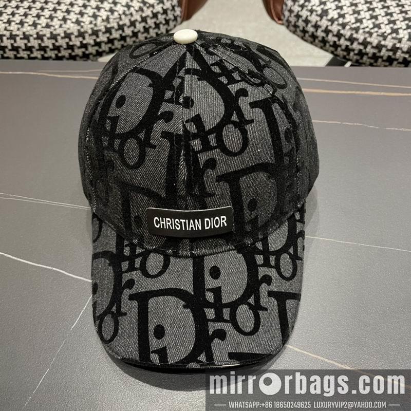 Replica Dior cap 050704