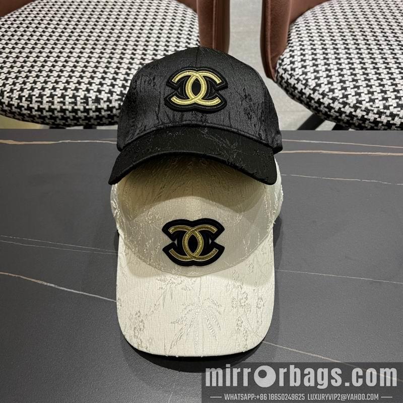 Replica Chanel cap 042708