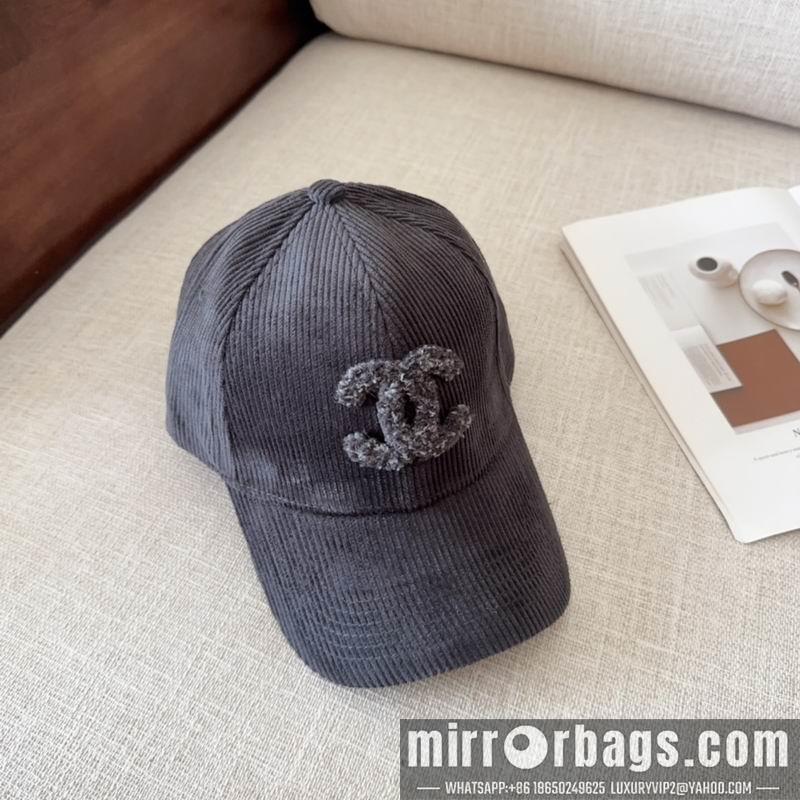 Replica Chanel cap dx70