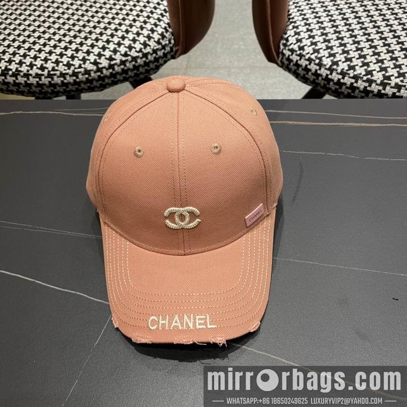 Replica Chanel cap 072203