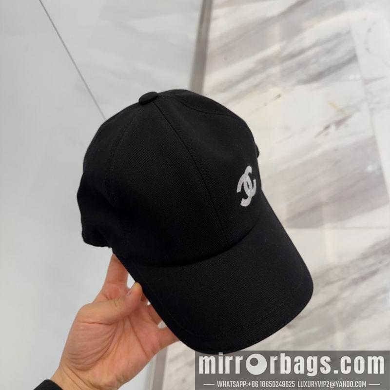 Replica Chanel cap dx40