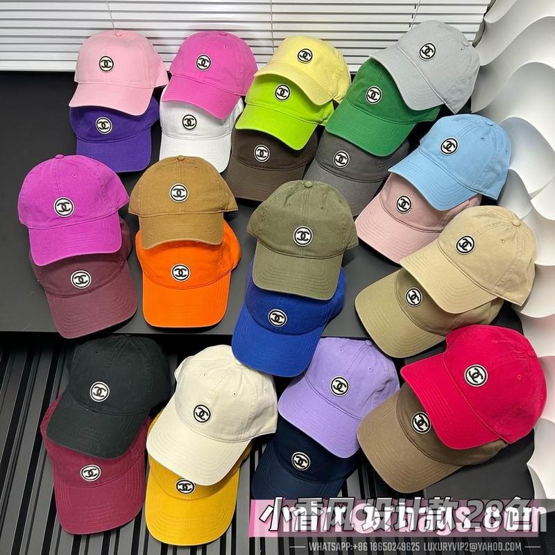 Replica Chanel cap dx05