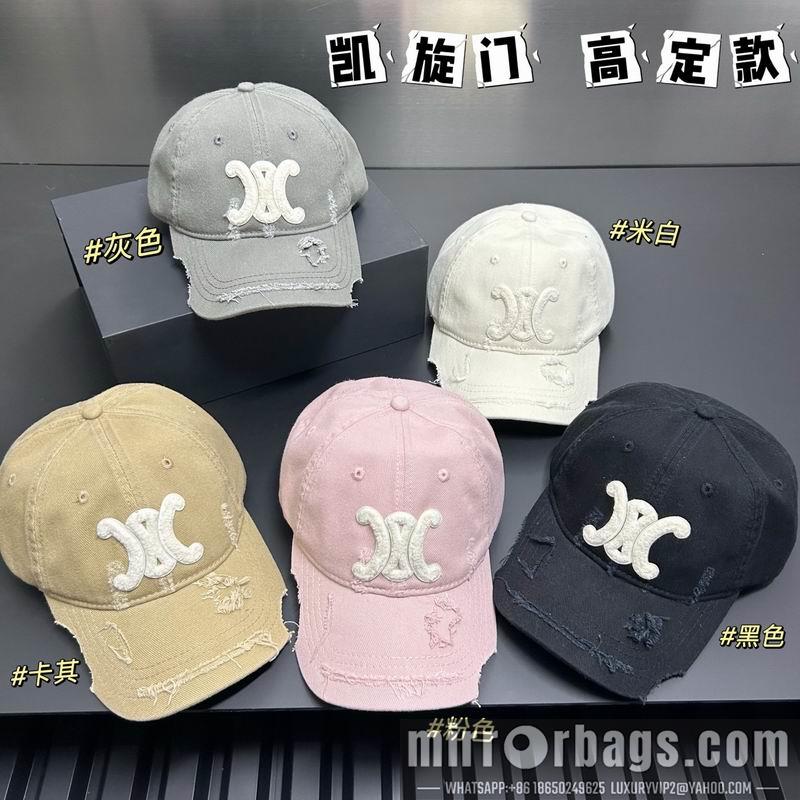 Replica Celine cap dx07