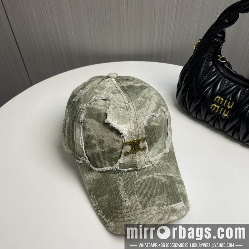 Replica Chanel cap dx71