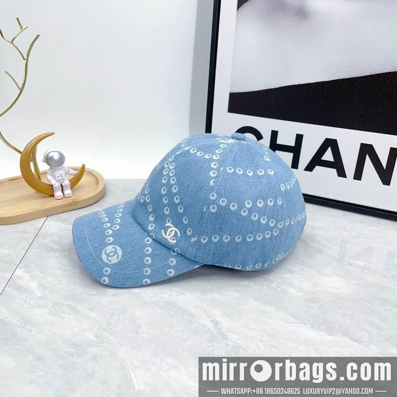 Replica Chanel cap dx22