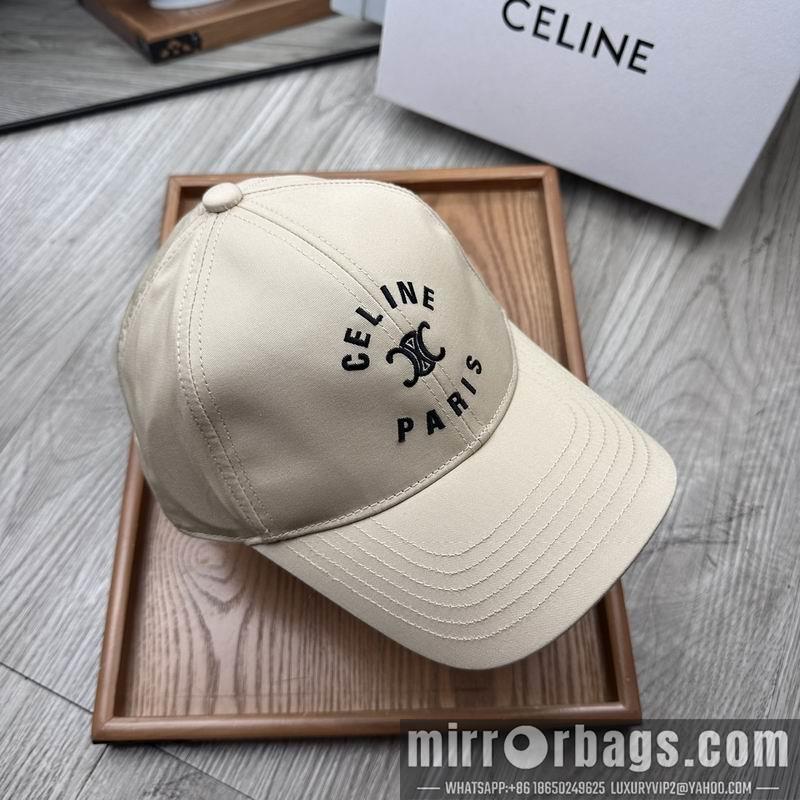 Replica Celine cap dx99