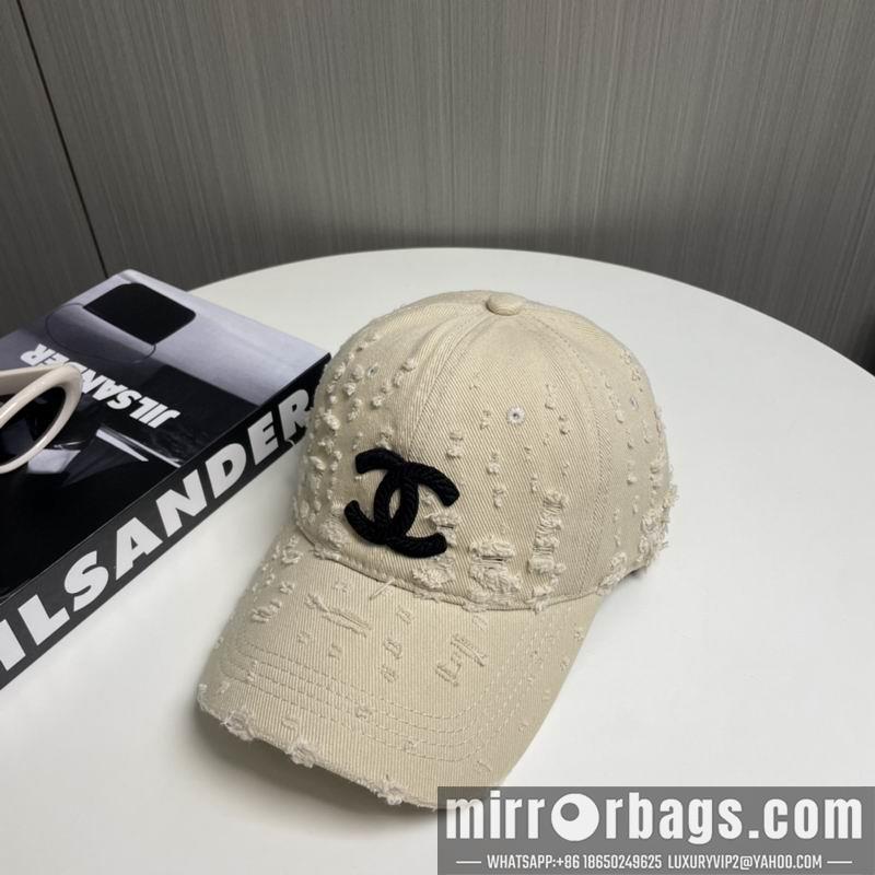 Replica Chanel cap dx72