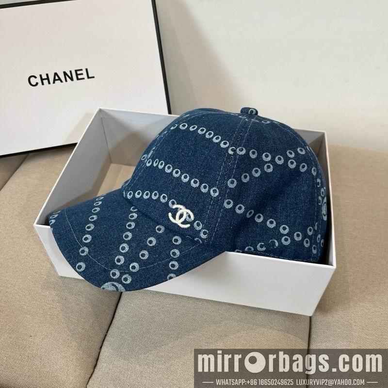 Replica Chanel cap dx32