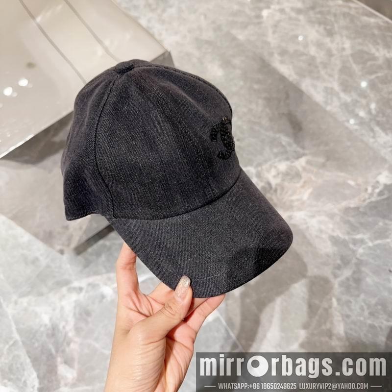 Replica Chanel cap 050703