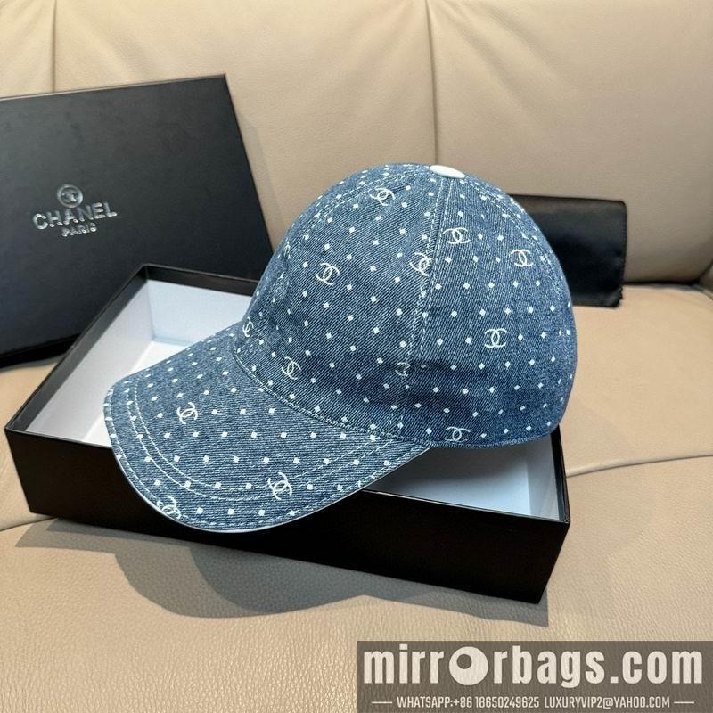 Replica Chanel cap dx43